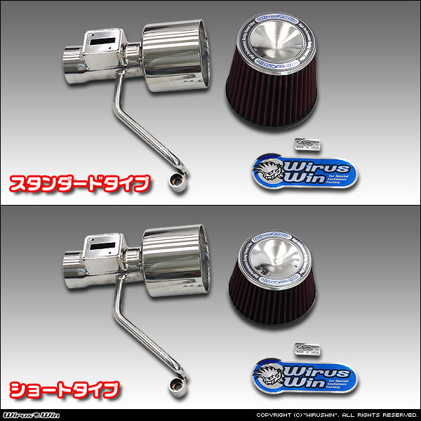 ホンダ N-BOXカスタム(ターボ車)用大型チャンバー型パワーエアクリーナーKit拍卖