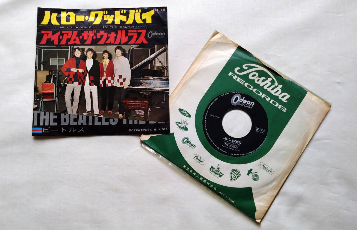【再生確認済★7インチ】THE BEATLES/ビートルズ『HELLO GOODBYE/I AM THE WALRUS』Odeon/OR-1838■EP/ハロー・グッドバイ/vinyl■拍卖