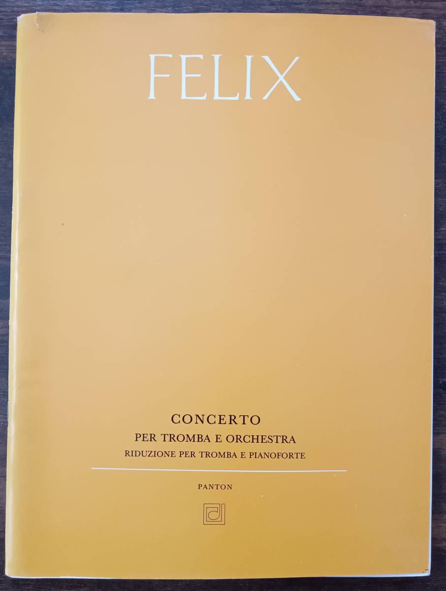 送料無料 トロンボーン楽譜 ヴァーツラフ・フェリックス:トロンボーン協奏曲 トロンボーン&ピアノ拍卖