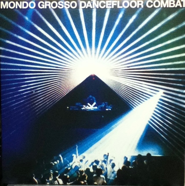 【廃盤12inch×2】Mondo Grosso / Dancefloor Combat拍卖