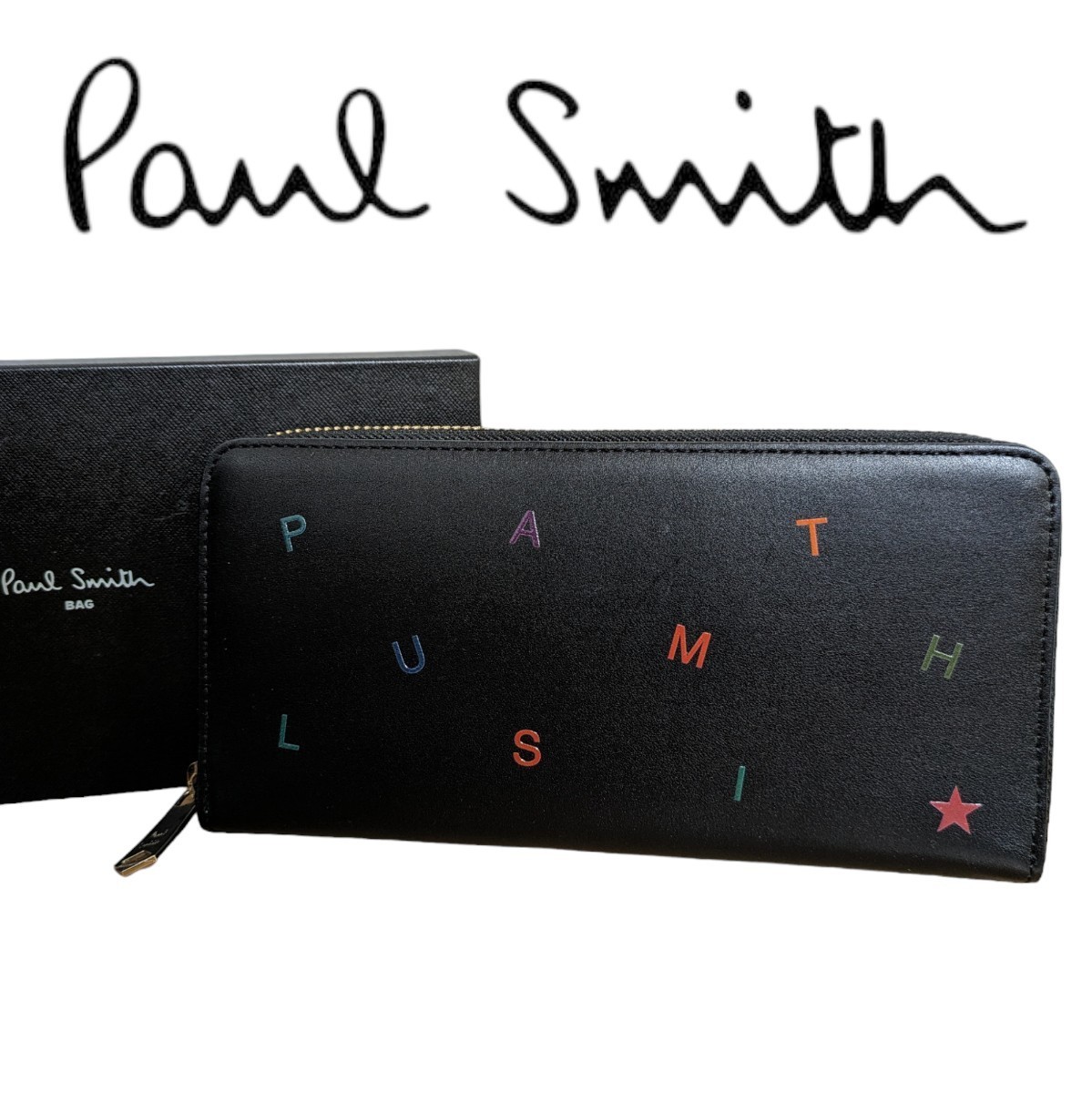 新品 ポールスミス Paul Smith ラウンドファスナー 長財布 レターズ20S ウォレット ブラック メンズ 紳士 ロゴ拍卖