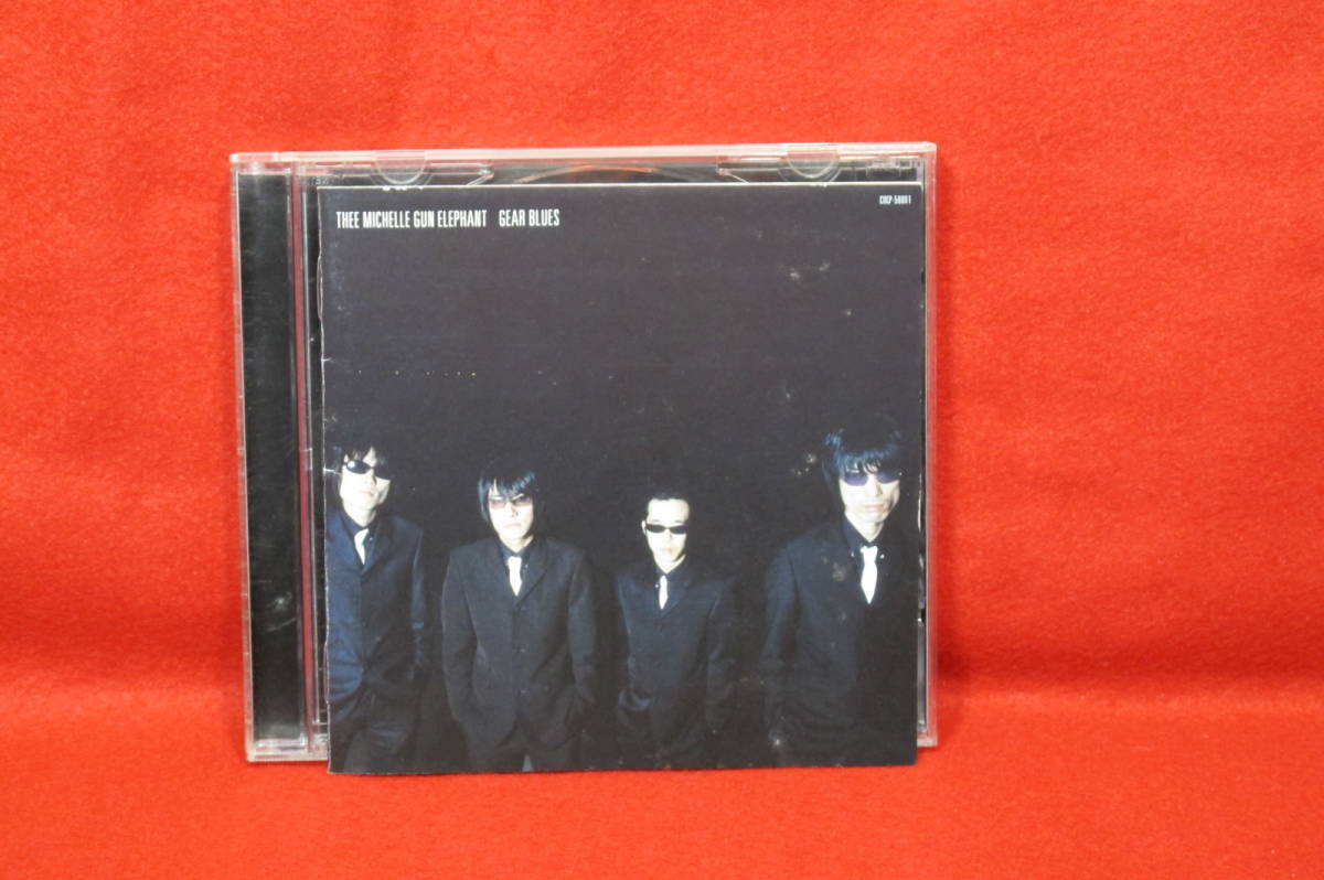 【国内盤 JオルタナRock CD】ミッシェル・ガン・エレファント/GEAR BLUES拍卖