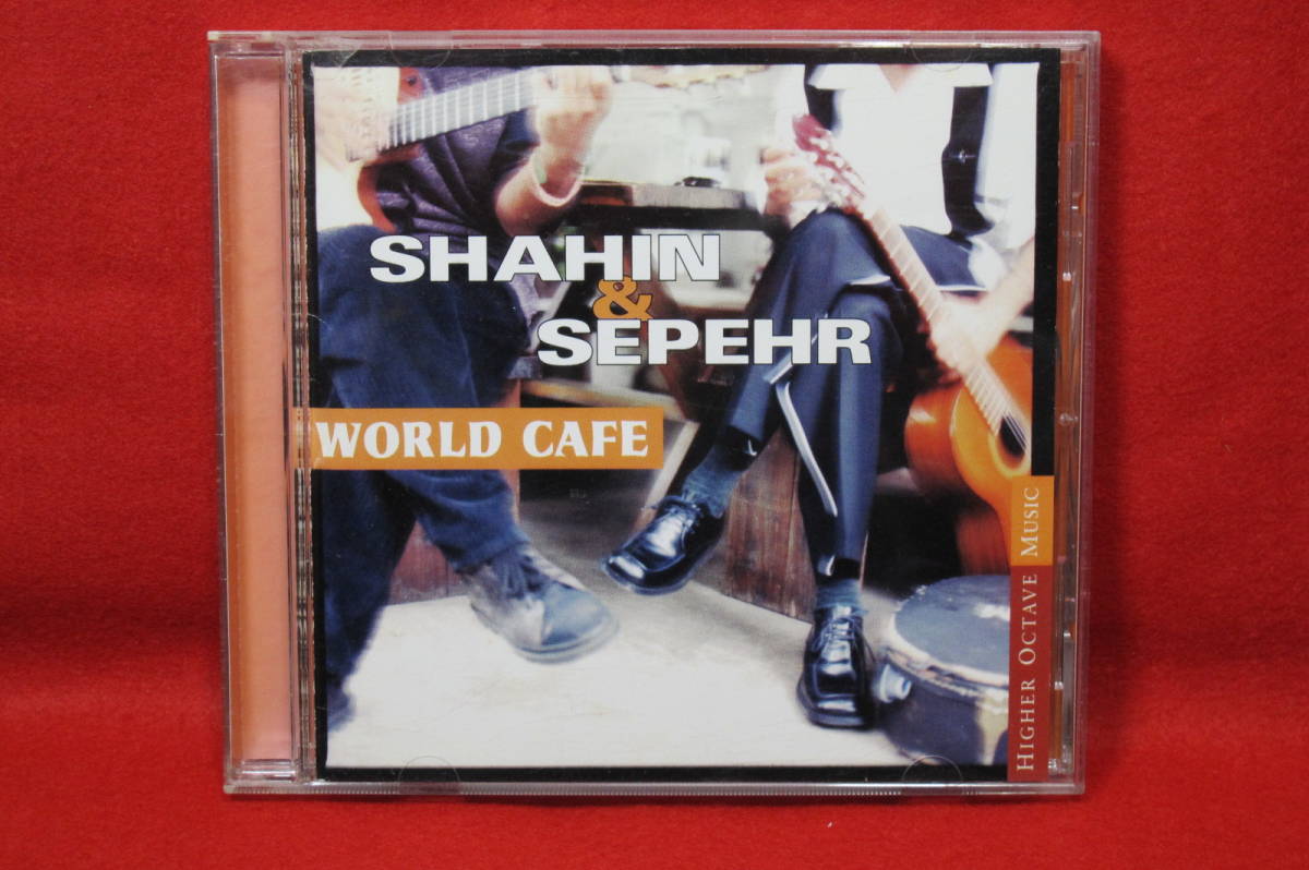 【輸入盤スムースJazzギターデュオCD】シャーヒーン&セーペア/WORLD CAFE拍卖