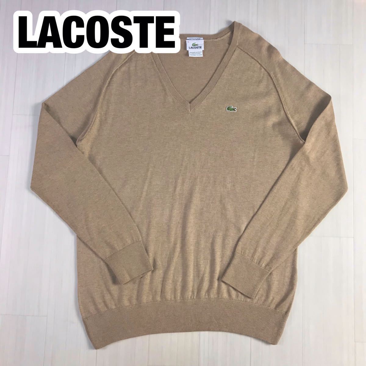 LACOSTE ラコステ ニットセーター 5 ベージュ ラグランスリーブ ワニ拍卖