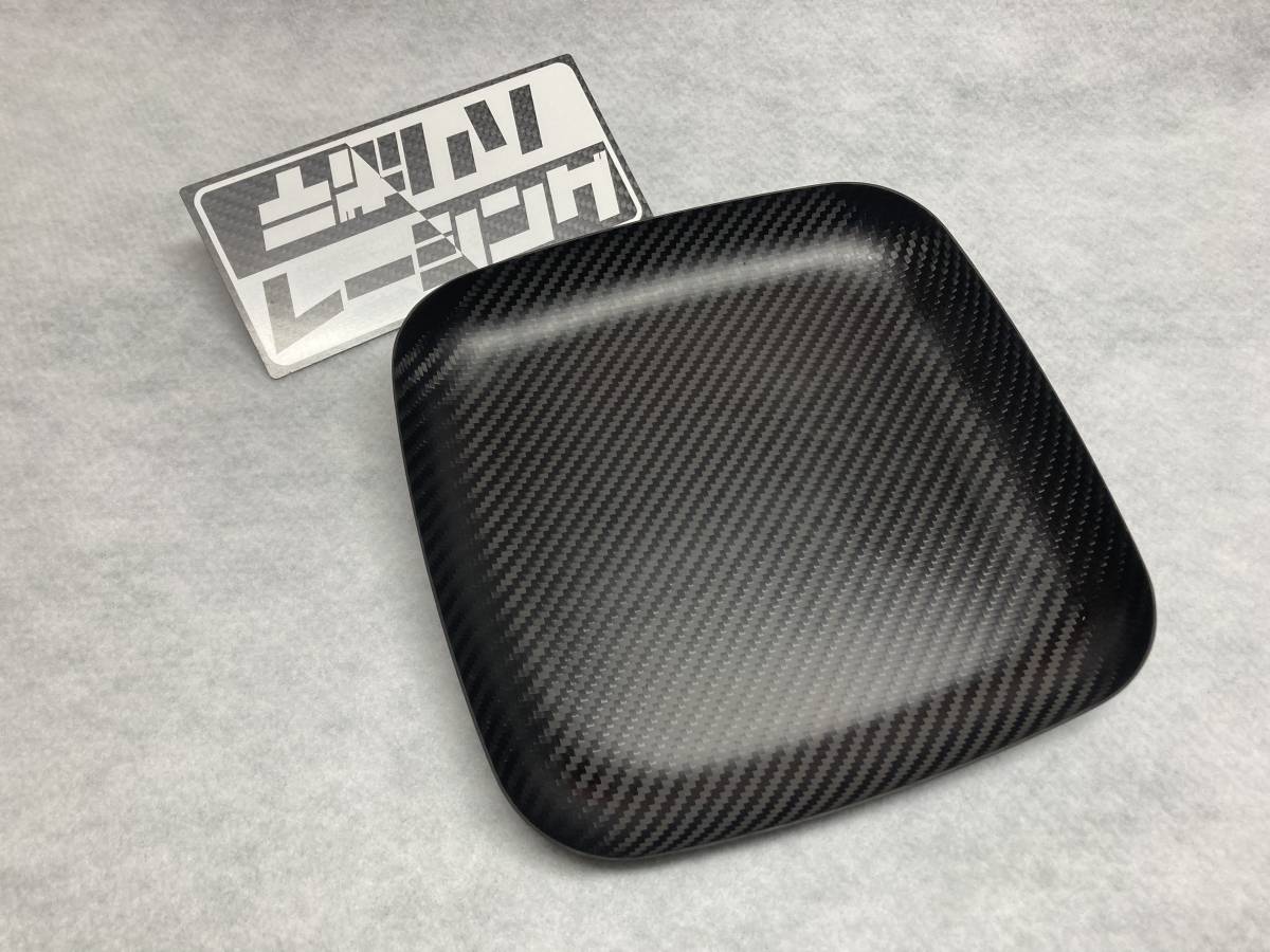 ドライカーボン製 トレー 小物入れ拍卖