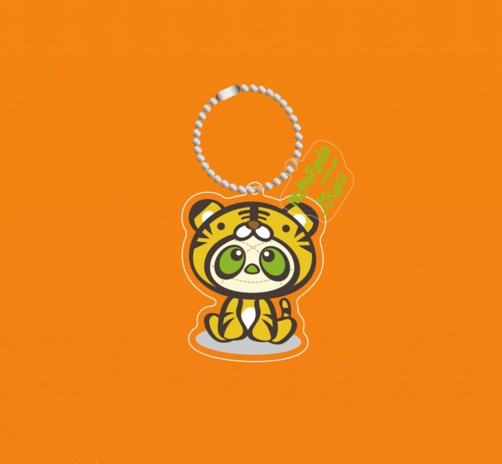 即決! MISIA 星空のライヴ XII “Starry Night Fantasy” ☆ MSA・会場限定 ご当地メロンパンダキーホルダー 大阪Ver. 未開封新品拍卖