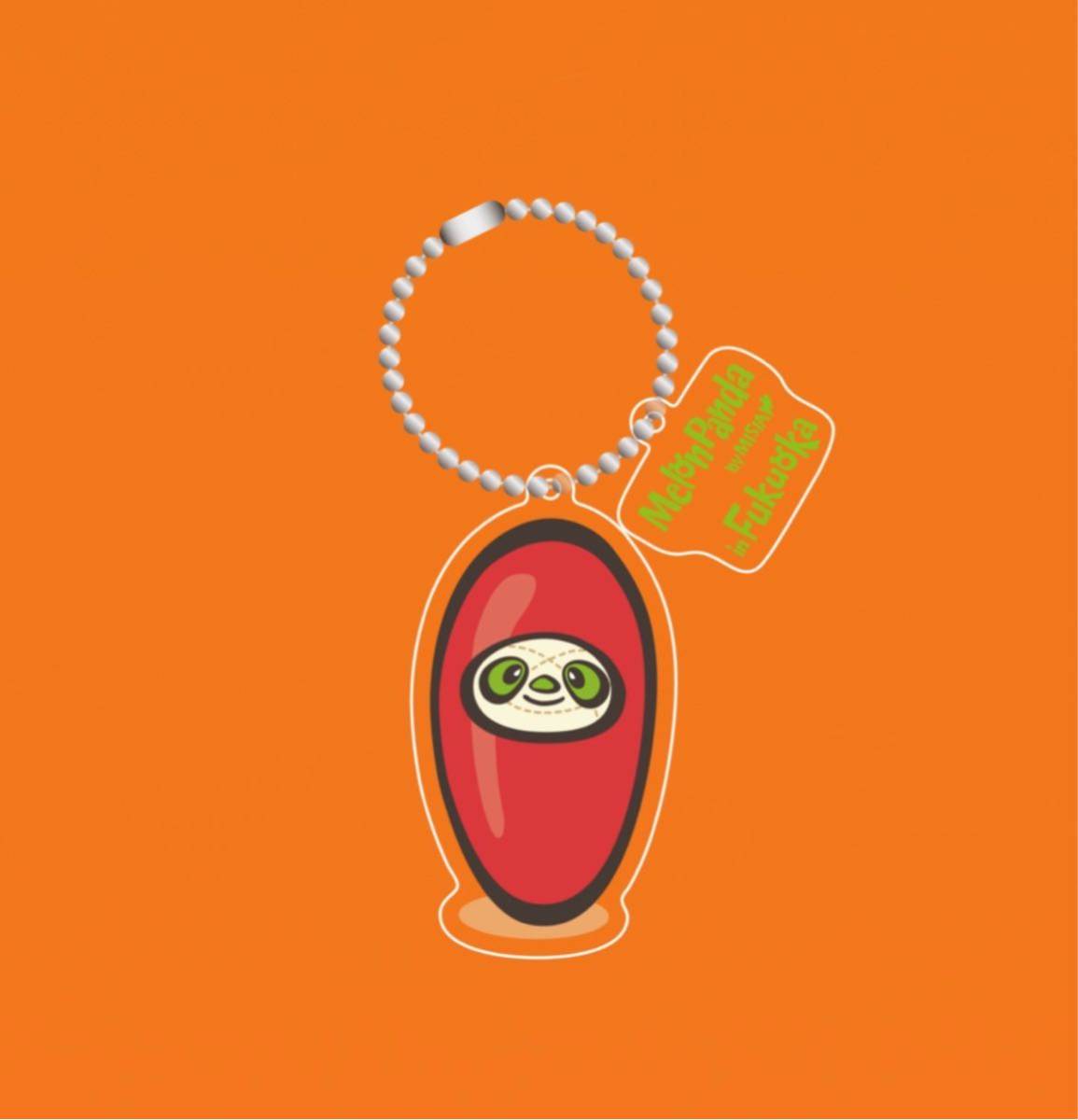 即決! MISIA 星空のライヴ XII “Starry Night Fantasy” ☆ MSA・会場限定 ご当地メロンパンダキーホルダー 福岡Ver. 未開封新品拍卖