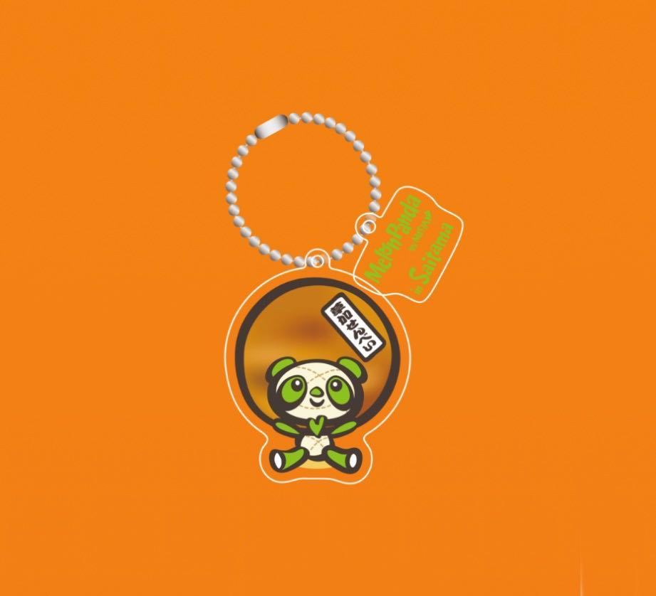 即決! MISIA 星空のライヴ XII “Starry Night Fantasy” ☆ MSA・会場限定 ご当地メロンパンダキーホルダー 埼玉Ver. 未開封新品拍卖