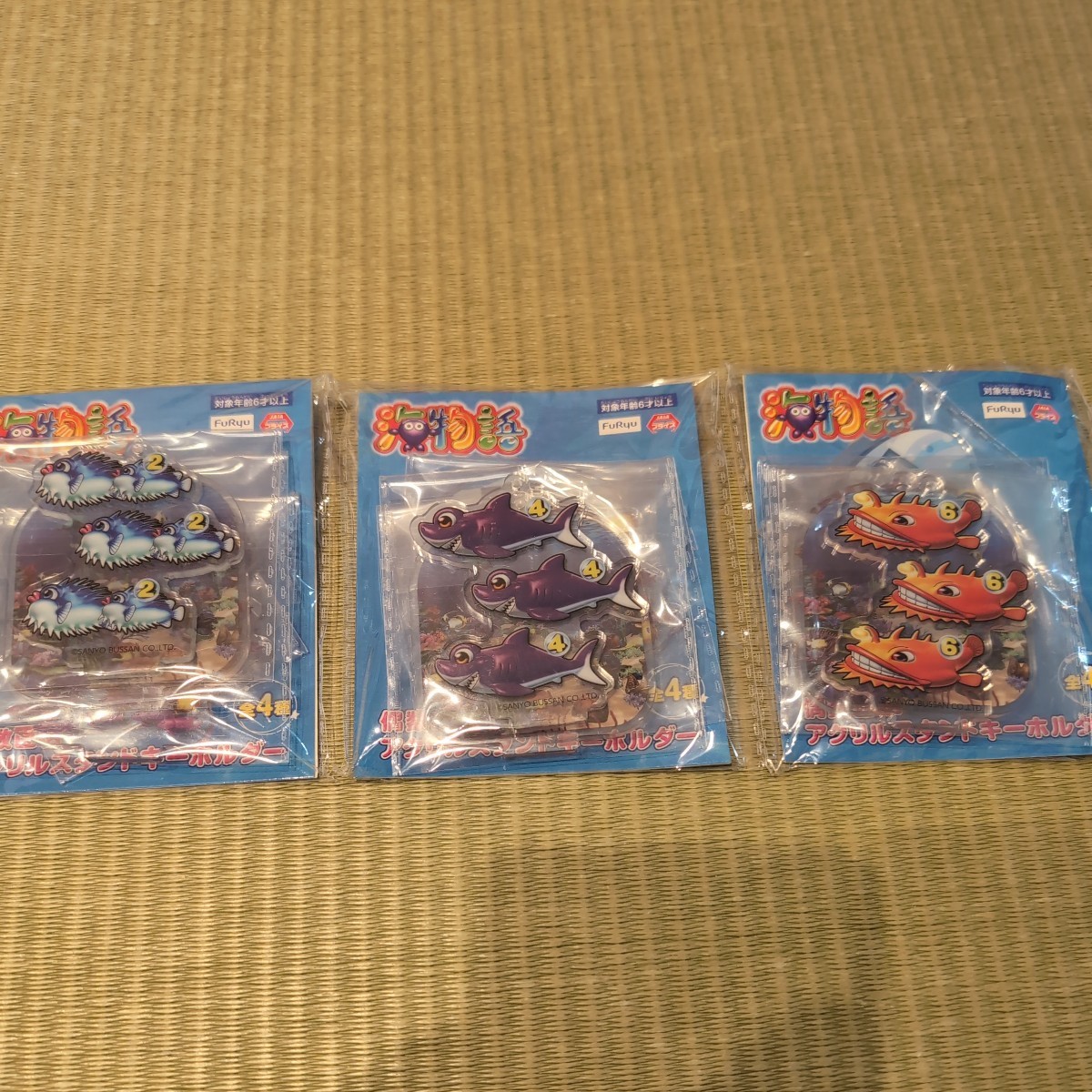 海物語★偶数図柄アクリルスタンドキーホルダー 2 4 6拍卖