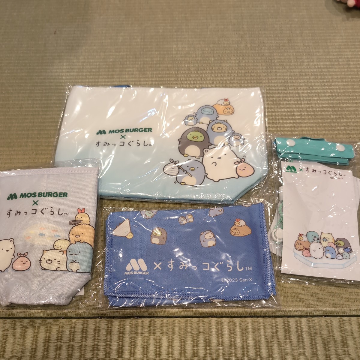 モスバーガー×すみっコぐらし2023★保冷トートバッグ ボトルホルダー 冷感タオル クリアマルチケース拍卖