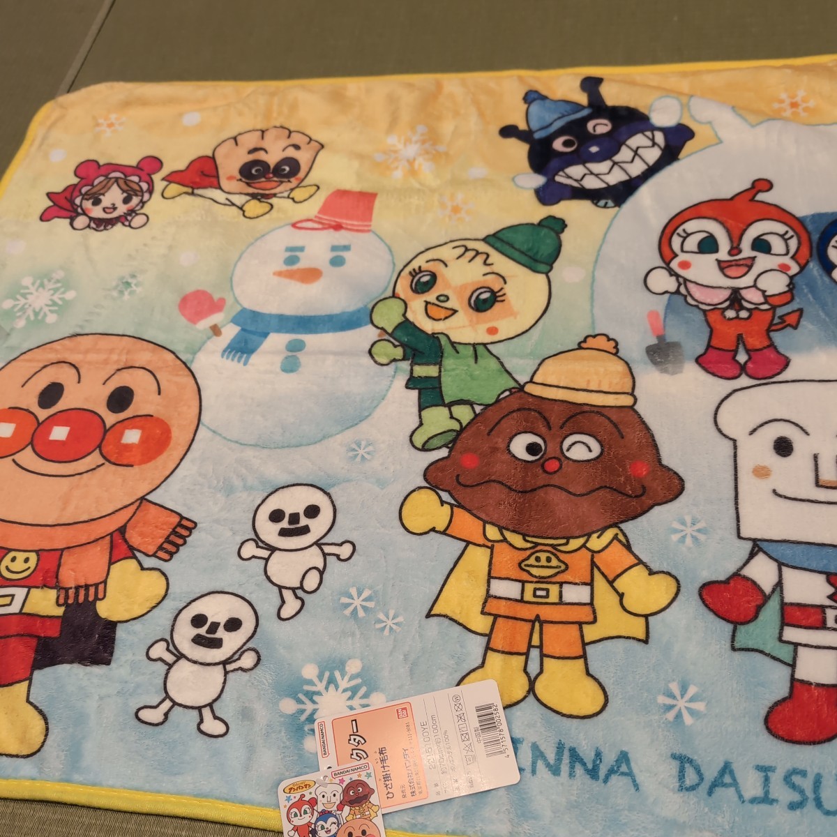 アンパンマン★キャラクターひざ掛け ブランケット 雪だるま イエロー拍卖