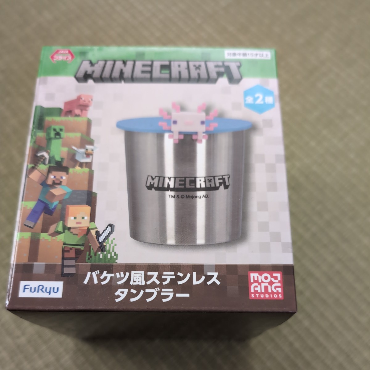 マインクラフト マイクラ★バケツ風ステンレスタンブラー ウーパールーパー拍卖