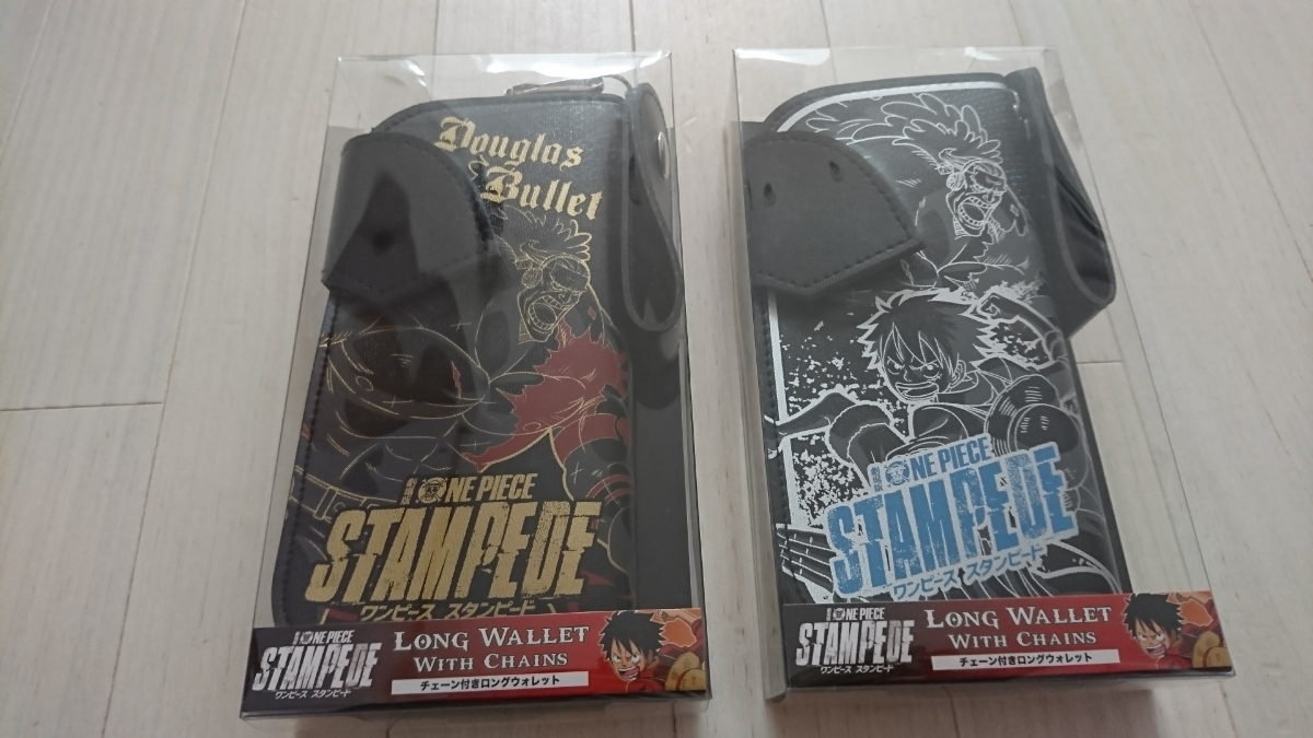 ONE PIECE ワンピース★STAMPEDE チェーン付きロングウォレット 2種類セット拍卖