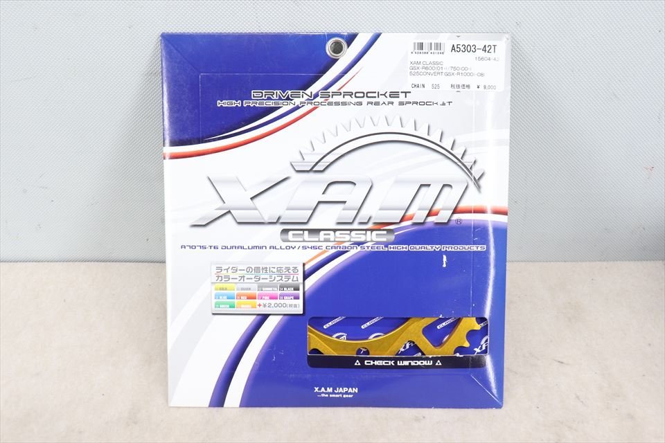 326769 GSX-R750 GSX-S750 Vストローム250 ザム スプロケット リア 42T 42丁 525サイズ A5303拍卖