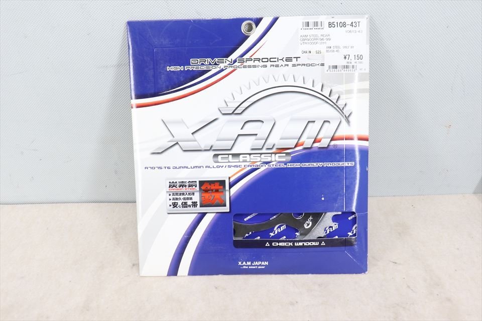 326782 NC700S/X NC750S/X ザム XAM スプロケット リア ドリブン 43T 43丁 525サイズ B5108拍卖