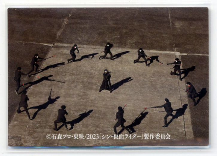 ◆防水対策 厚紙補強 №18番 組織に関わった者の末路 カルビー シン・仮面ライダーチップスカード 送料無料 即決拍卖