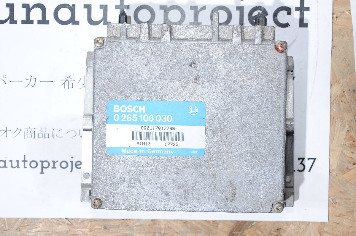 【MercedesBenz】BOSCH 0265106030 ボッシュ Engine Control Unit 純正品番0105452832拍卖