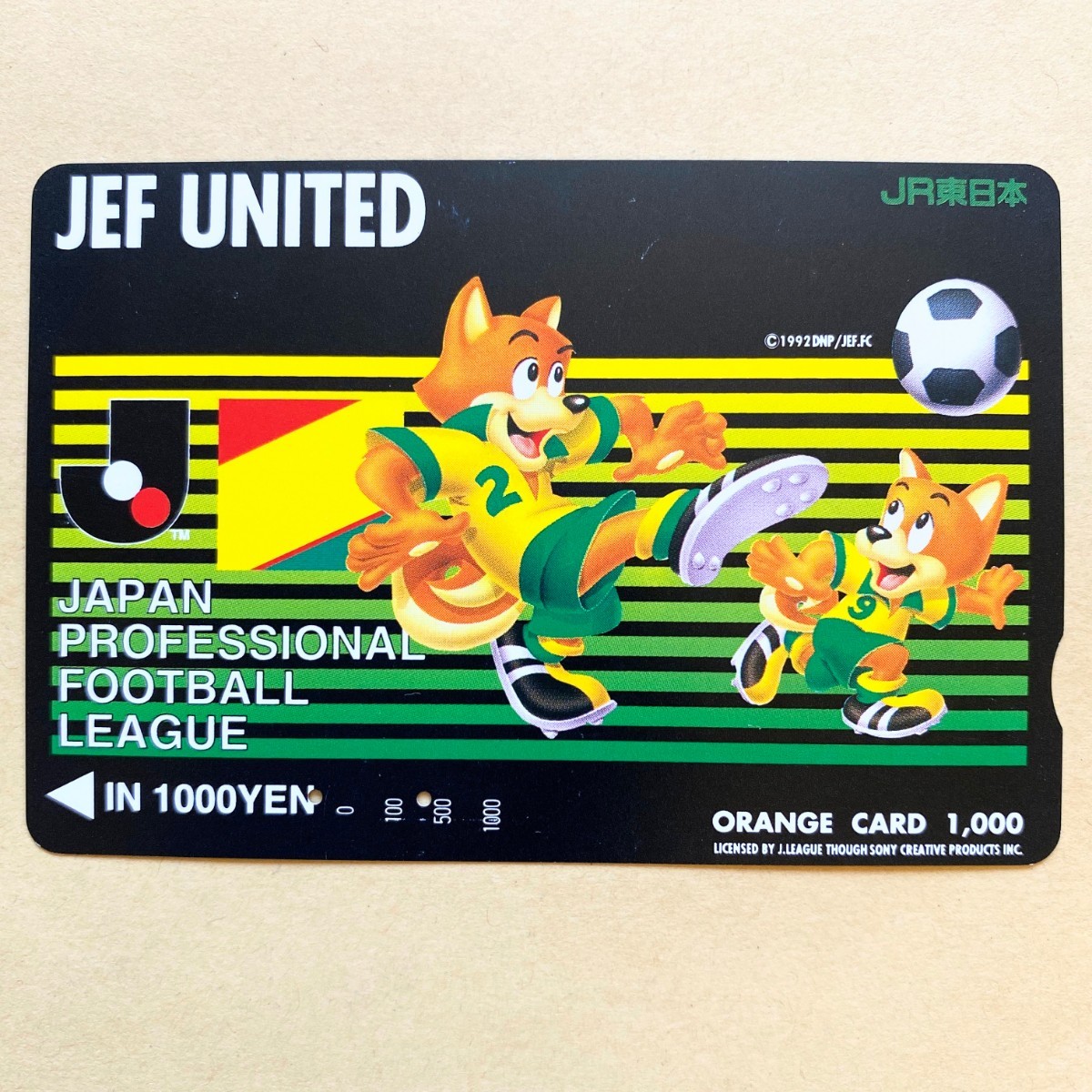 【使用済】 オレンジカード JR東日本 ジェフユナイテッド ジェフィ ユニティ Jリーグ サッカー拍卖