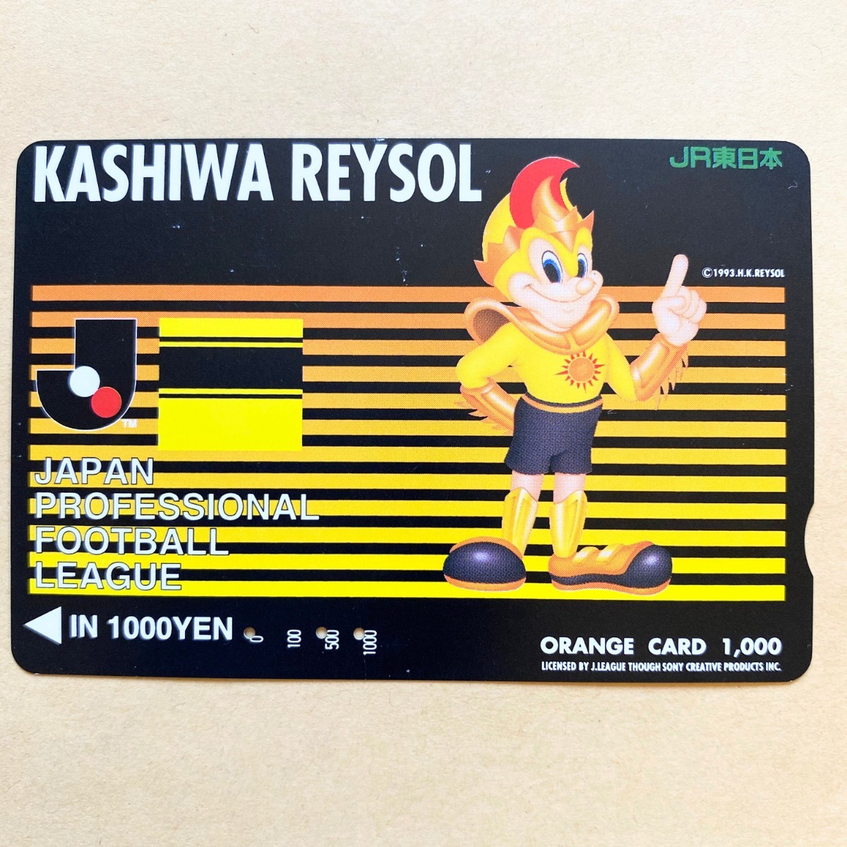 【使用済】 オレンジカード JR東日本 柏レイソル レイくん Jリーグ サッカー拍卖