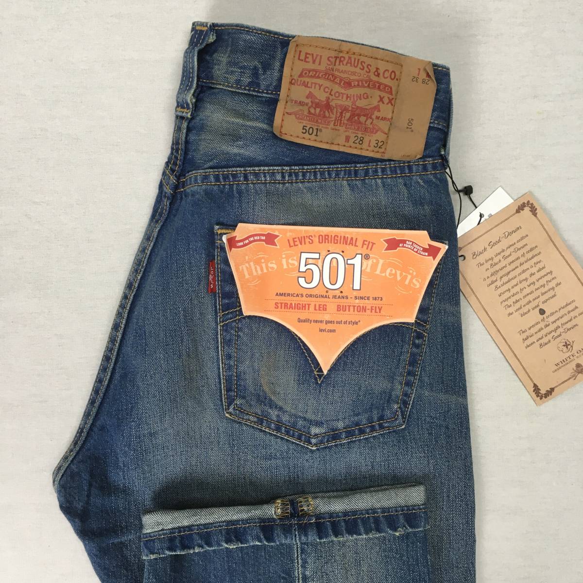 【新品】Levi's リーバイス 501 08501-0194 09年 レギュラー ストレート デニム ジーンズ W28 L32 ボタンフライ ユーズド/ダメージ加工拍卖