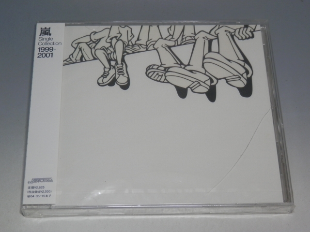 ☆ 未開封 嵐 Single Collection 1999-2001 CD JACA-5001/*ケース割れあり拍卖