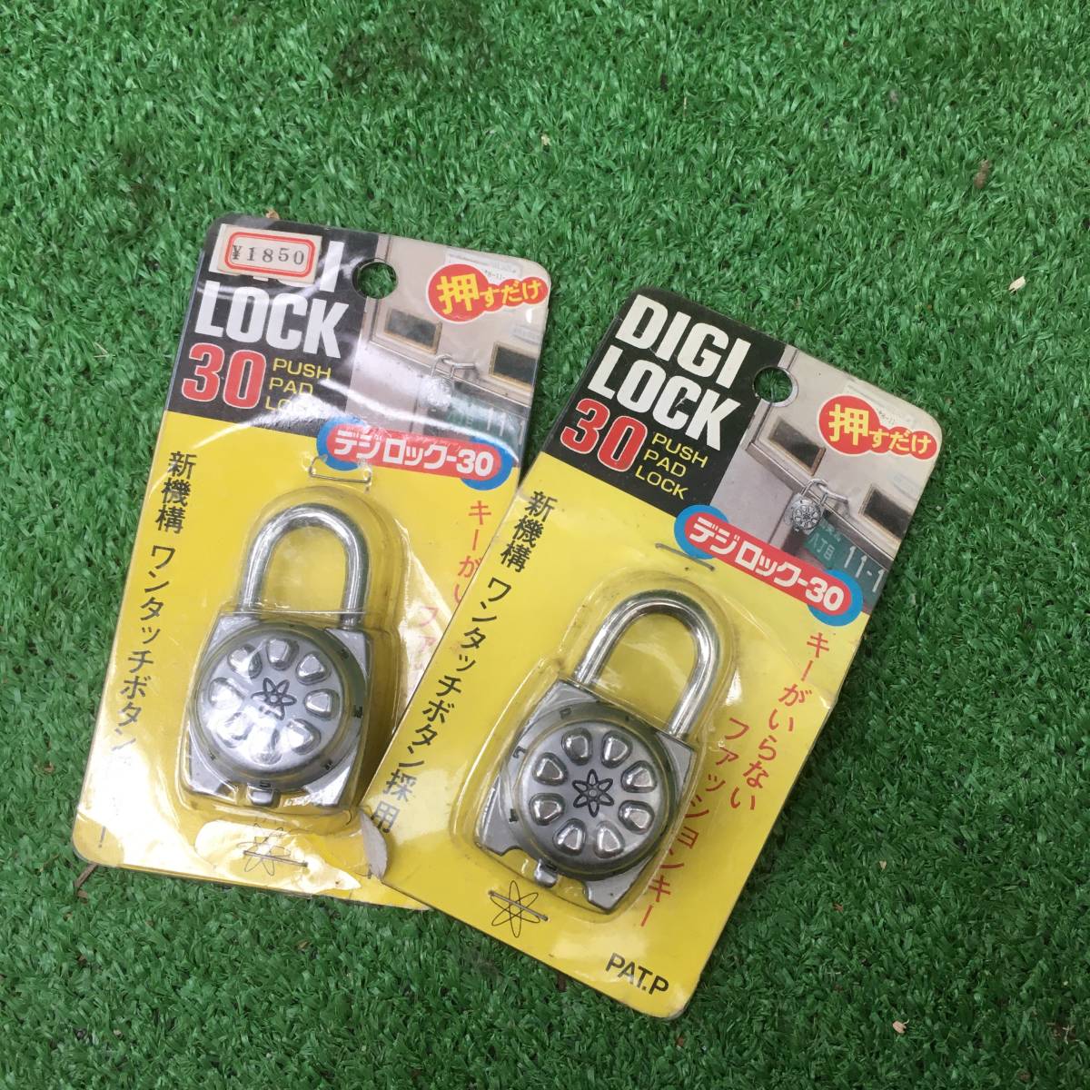 【USED】工具 デジロック 南京錠 2個拍卖