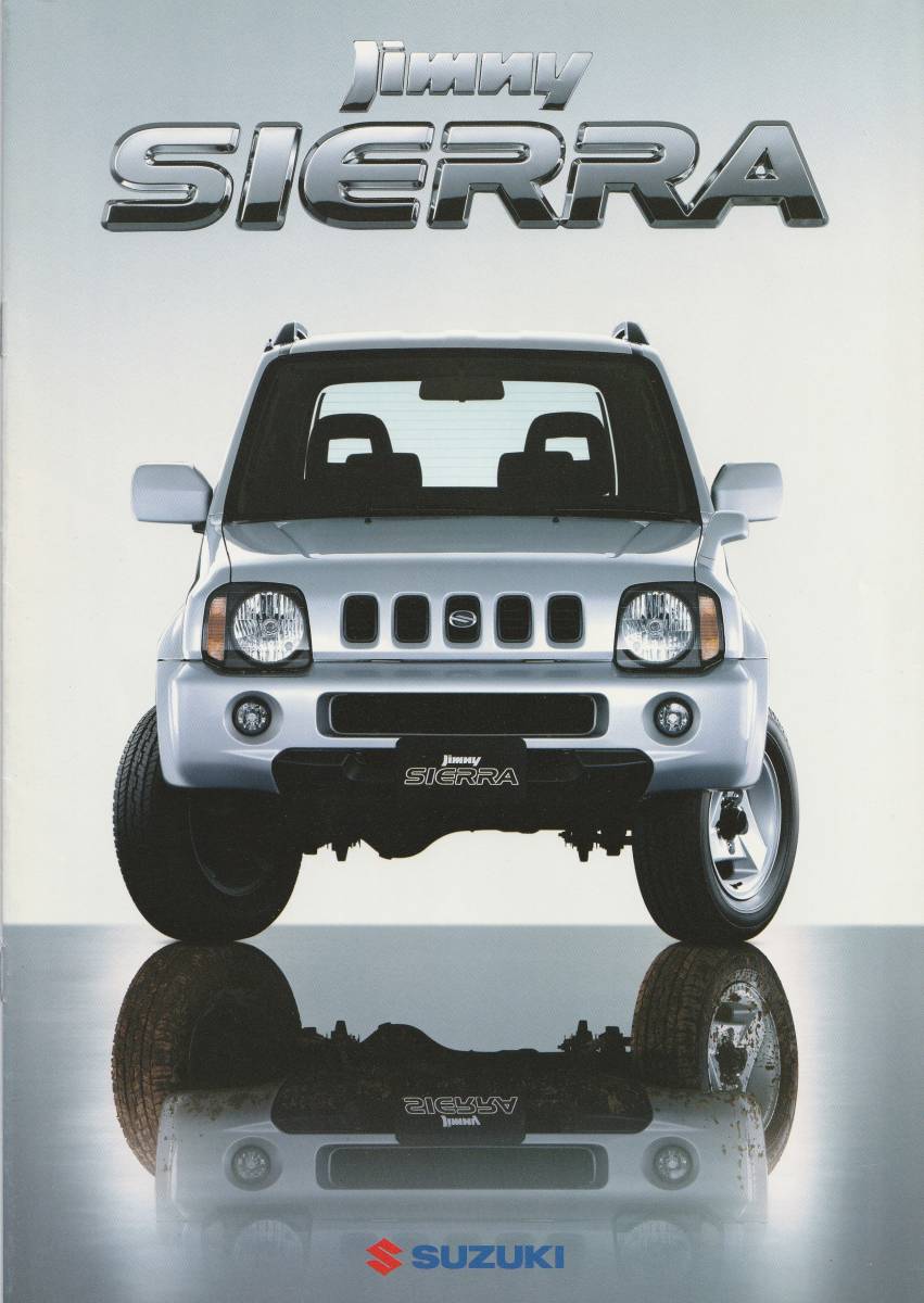 スズキ ジムニーシエラ(JB43W)カタログ 2002.1 J1拍卖