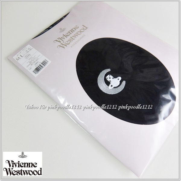 ◆ヴィヴィアンウエストウッド ストッキング タイツ 未使用◆ムーンオーブタイツ 月の刺繍入り◆拍卖