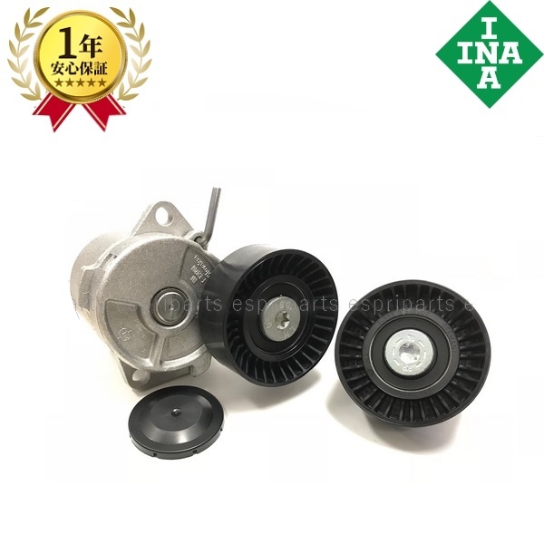 BMW E46 318i 318ci M43 AL19 ファンベルトテンショナー テンションローラー 2点セット 新品 純正OEM品 1128 1432 104 / 1128 1435 594拍卖