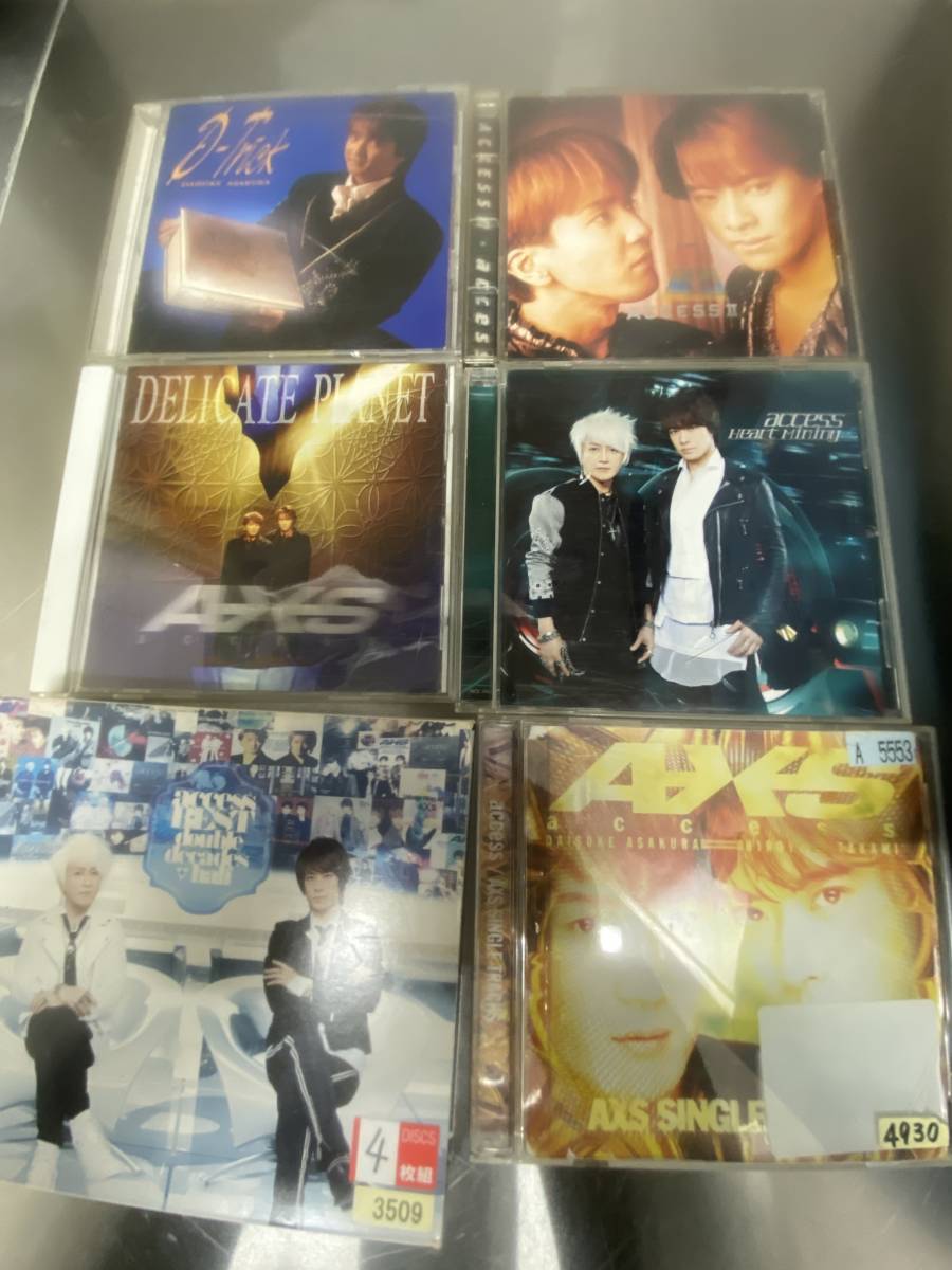 access (アクセス)ベストアルバム 4CD+ベストアルバム CD+アルバム CD +浅倉大介 アルバム CD 計6枚セット拍卖