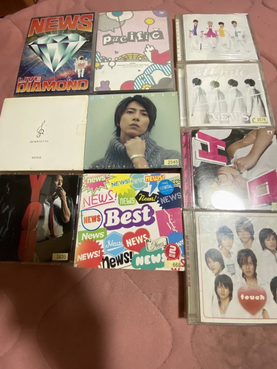 NEWS ベストアルバム 2CD NEWS BEST レンタルアップ品 ジャンク品+アルバム+2DVD 山下智久 アルバム 計10枚セット拍卖