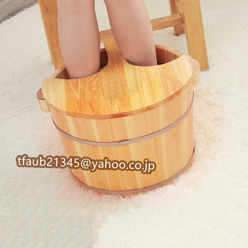 天然木製足湯バケツ、足洗いバケツフットバス家庭用木製足湯バケツ小さな洗面器マッサージビーズペディキュアバレル、高さ25cmの拍卖