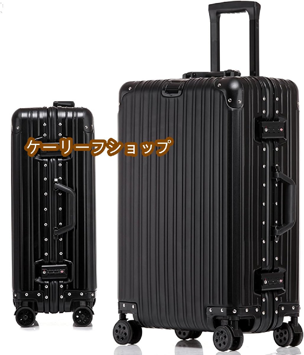 スーツケース アルミ・マグネシウム合金製 機内持ち キャリーケース アルミフレーム 超軽量 耐衝撃 キャリーバッグ TSAロック搭載 38L拍卖