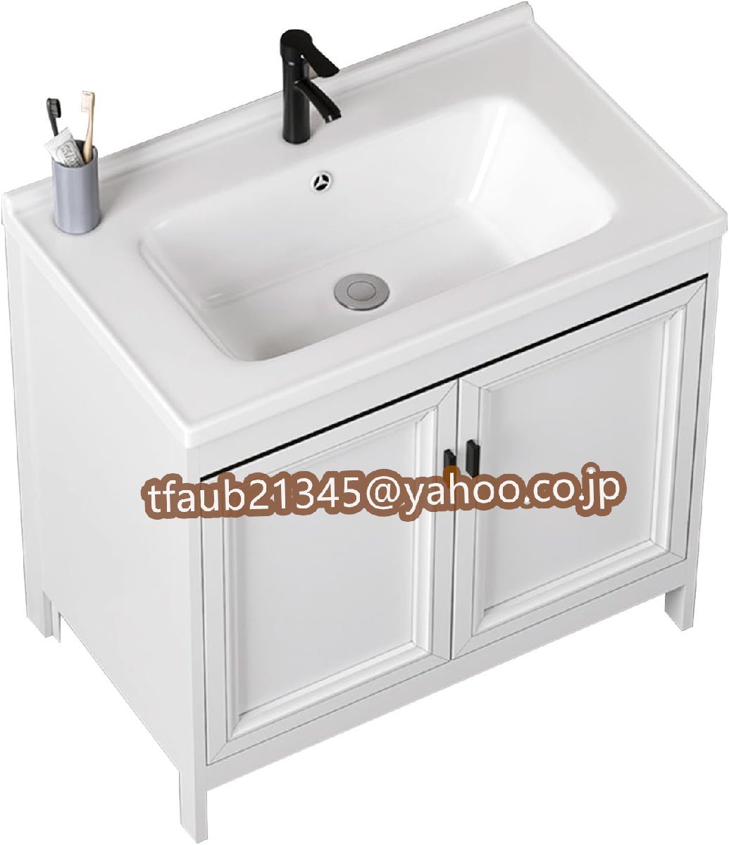 洗面化粧台 洗面台 収納キャビネット 陶器製 洗面ボウル 自立型 開き戸 洗面シンク 手洗い器 おしゃれ アルミニウム シンク セット拍卖