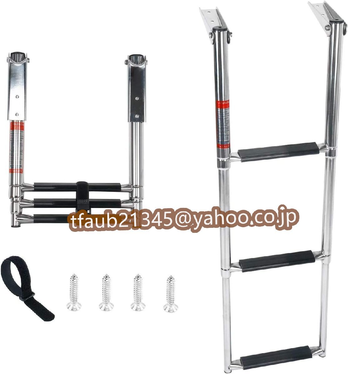 【ケーリーフショップ】ボート用 梯子 スライダー型 ステンレス製 スライダー ボートラダー 伸縮可 スイミングラダー最適拍卖