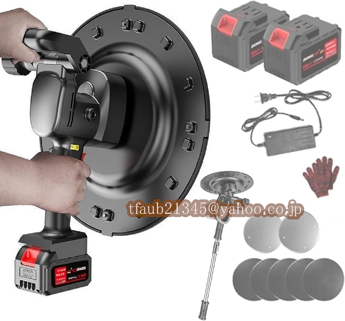 充電式トロウェル コンクリート研磨機 セメント モルタル 土間仕上げツール 電動サンダー ハンドヘルド パワートロウェル 1~6速自由調整拍卖