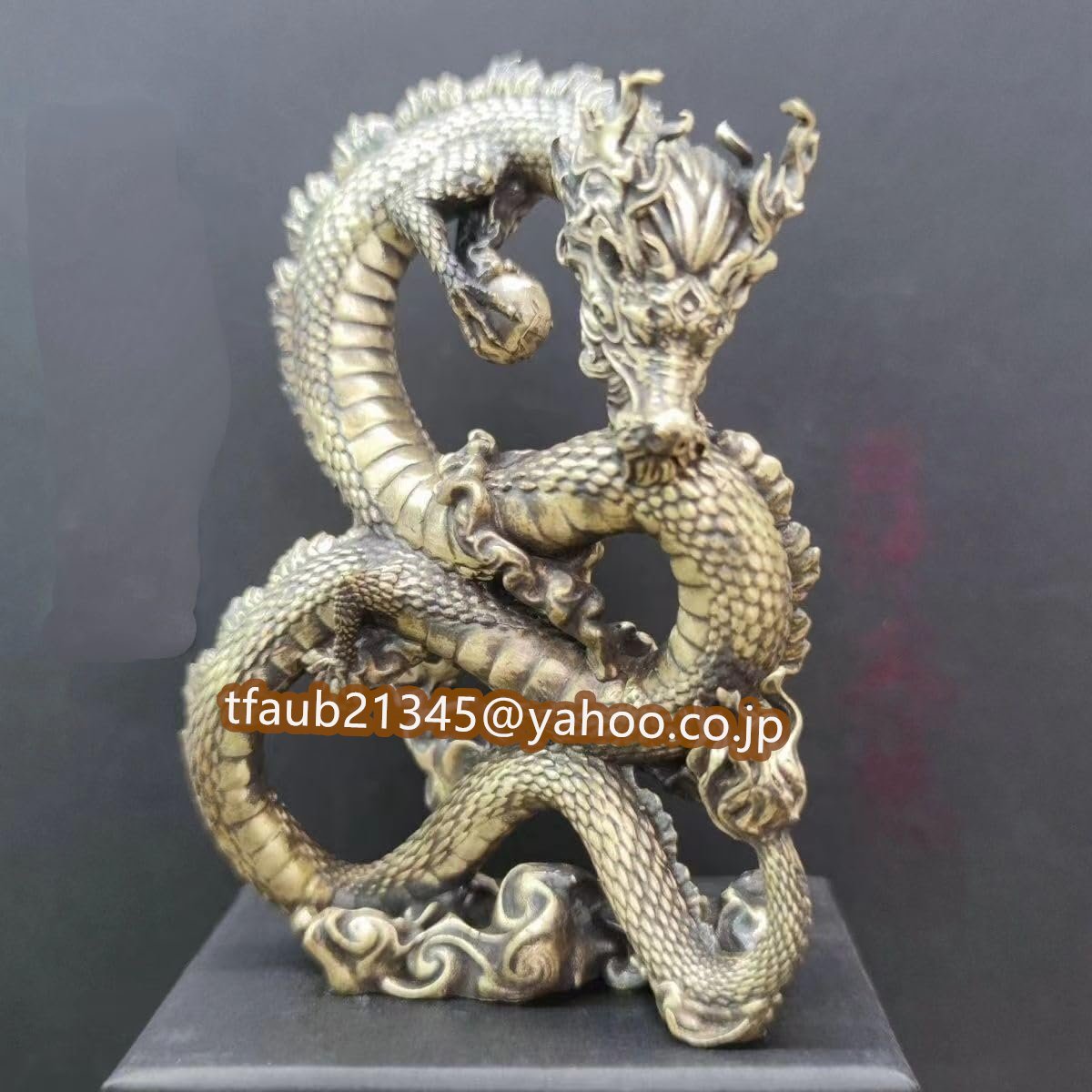 龍の置物 昇龍置物 竜 真鍮 風水,グッズ 金龍 開運グッズ 昇龍 縁起物 強力な護符 祈る 厄除け 魔除け プレゼント 贈り物 お守り拍卖