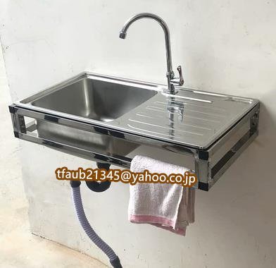 【ケーリーフショップ】キッチンシンプルなシングルスロットステンレススチールシンクを強くお勧め拍卖