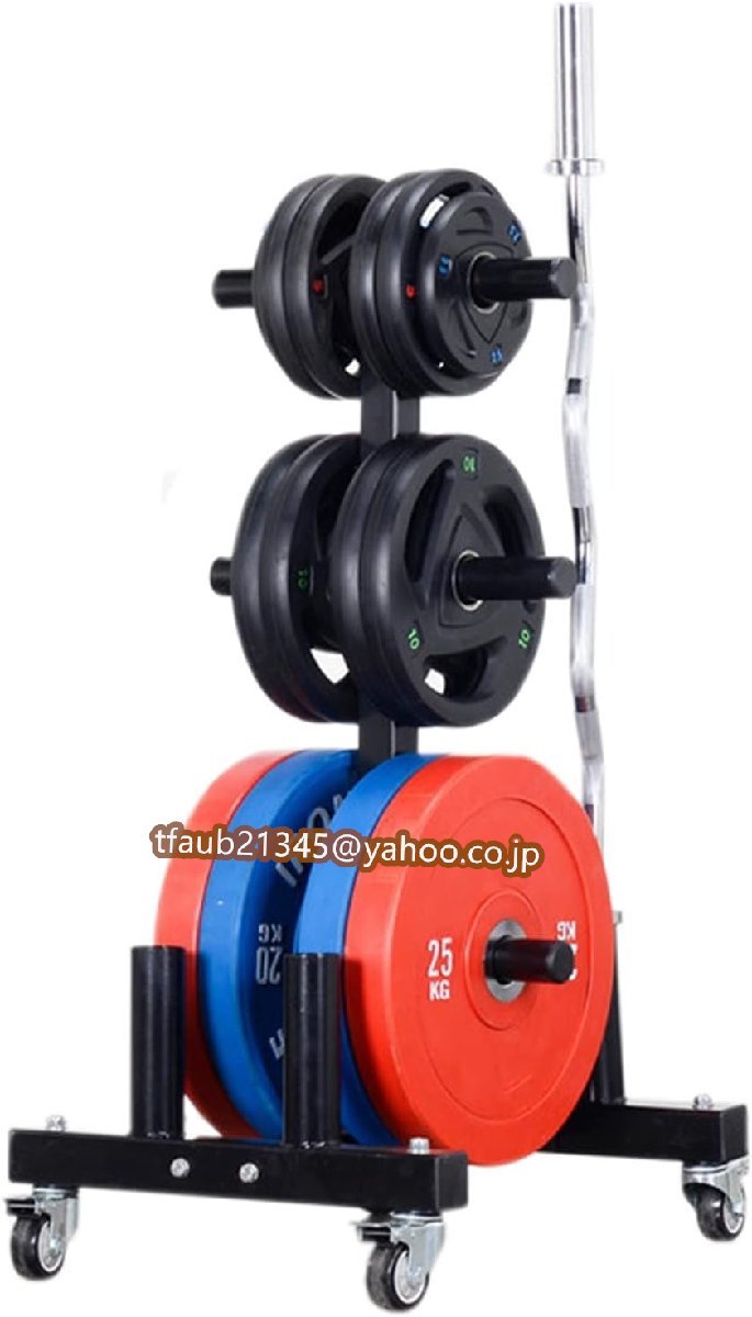 【ケーリーフショップ】ダンベル バーベル 重量 プレートラック 50mm ウェイトプレートツリー ホイール付き、バーベル収納ラック拍卖