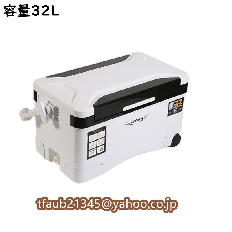 釣り用クーラーボックス 大容量32L 座れる頑丈マッスルボディ 防水 断熱材 ハンドル/水栓/肩ベルト/キャスター付き 釣り 保冷力72h 白&黒拍卖