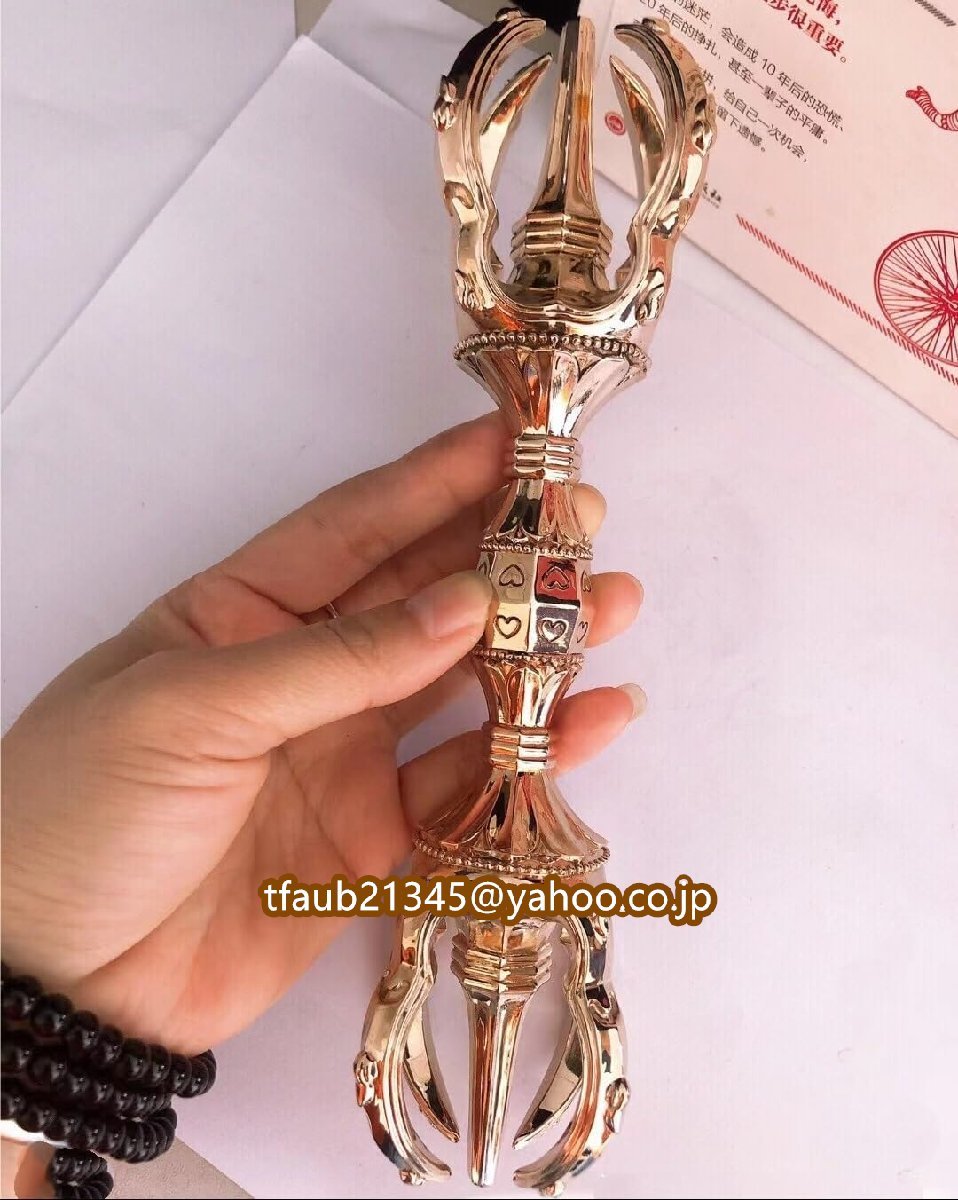 【ケーリーフショップ】五鈷杵 密教法具 金剛杵 長さ23cm 法具 仏具 神具 真鍮 バジュラ 密教拍卖