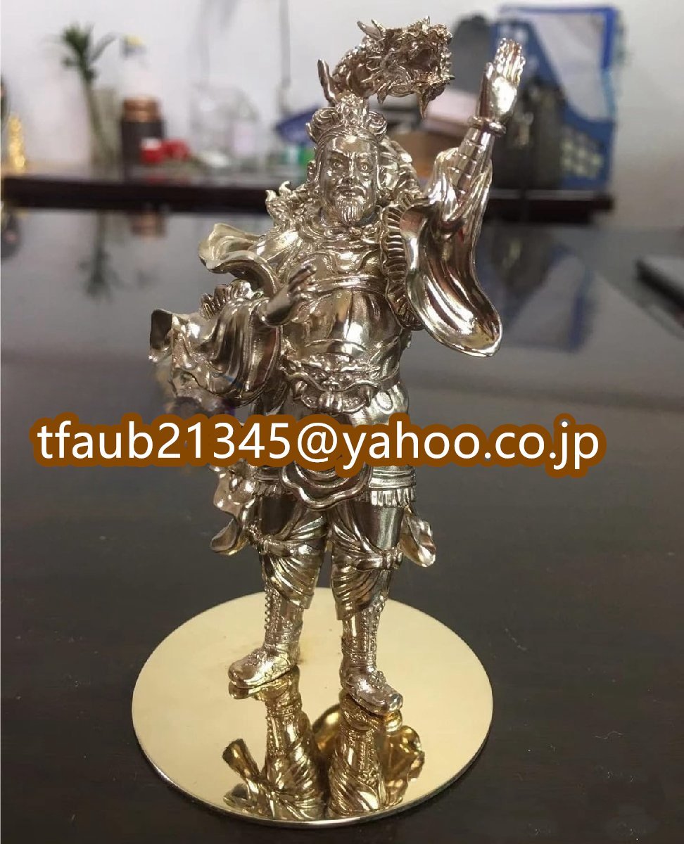 【ケーリーフショップ】仏像 龍神 龍王 立像 銅像 彫刻 仏像 総高11cm拍卖