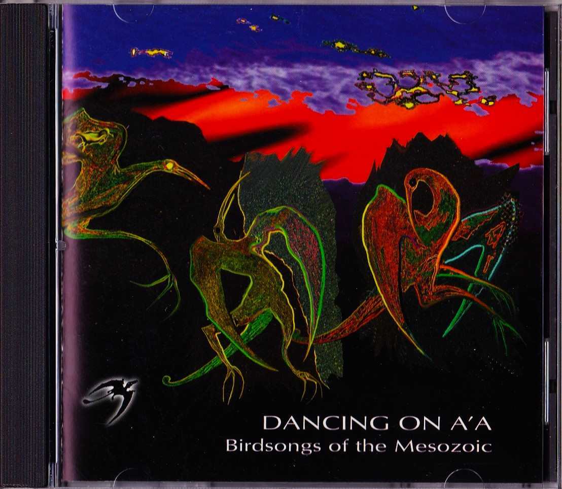 BIRDSONGS OF THE MESOZOIC-dancing on A'A★米国レコメン系奇数拍ヘヴィプログレ★5uus thinking plague mirthkon john zorn拍卖