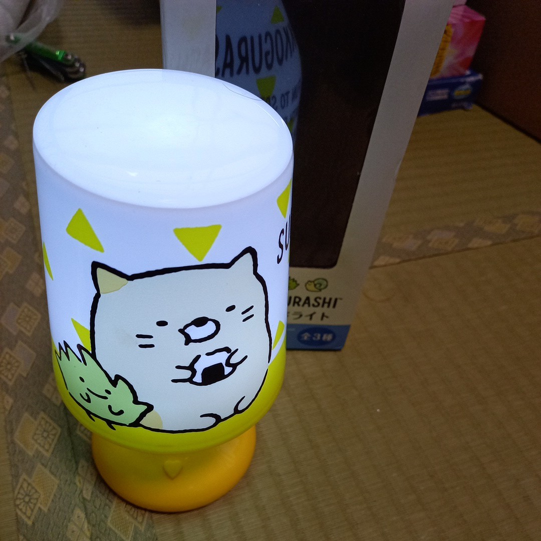 led スタンドライト sumikkohurashi 稼働品 拍卖