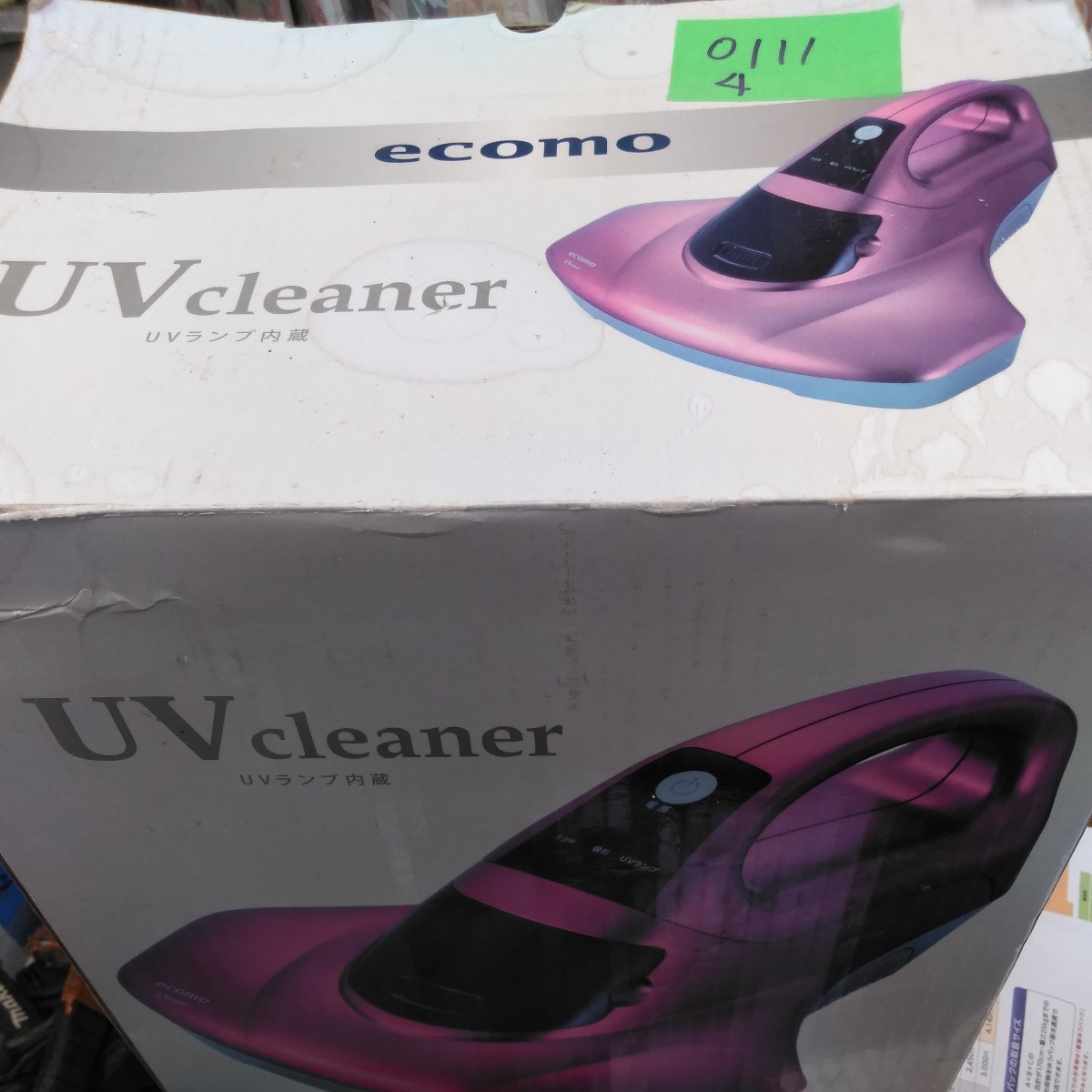 ecomo(エコモ) UVクリーナー AIM-UC02-PK (フューシャピンク) 布団掃除機 稼働品 ツカモトエイム拍卖