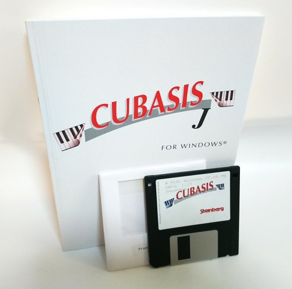 【同梱OK】 Stainberg (スタインバーグ) ■ CUBASIS ■ キューベーシス ■ Windows ■ 作曲 / 編曲 / DTM ■ 楽譜作成 ■ MIDI音楽拍卖