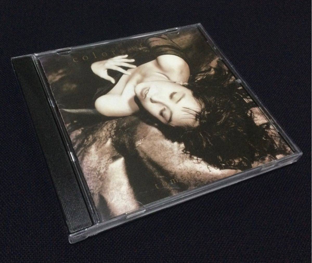 即決CD 藤田朋子 COLORS OF LOVE拍卖