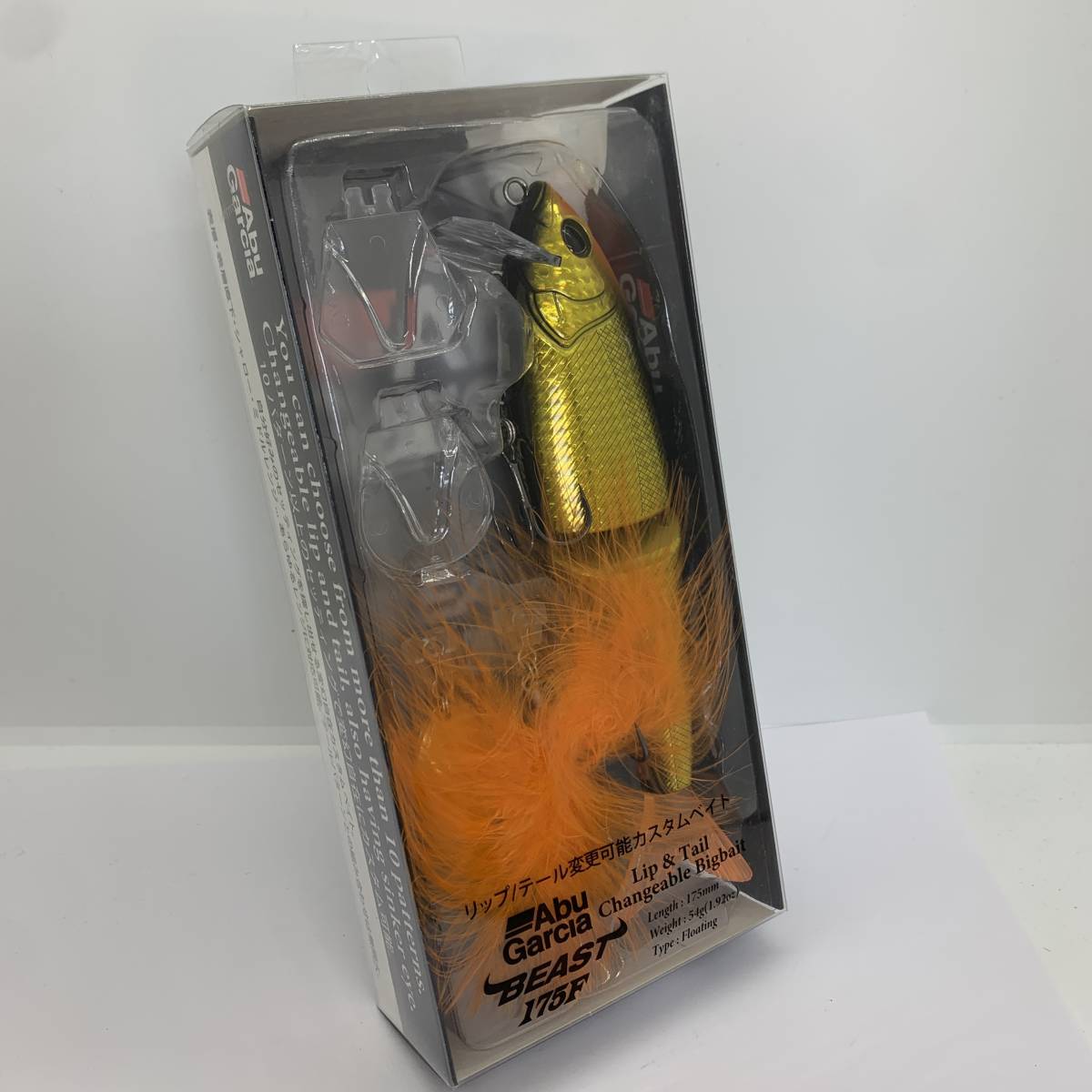 I-72263 アブガルシア ビースト 175F Muddy Gold 発送方法:佐川急便のみ拍卖