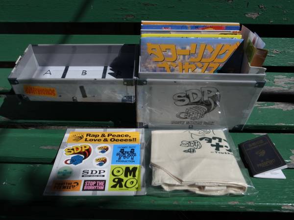 【送料込即決】未開封 新品 5CD BOX ■ スチャダラパー SONY MUSIC BOX拍卖