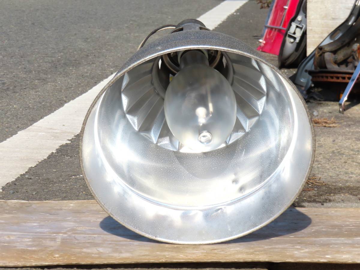昭和 レトロ 当時物 松下電工 ナショナル 室内 水銀灯 照明 照明器具 投光器 倉庫内で使用! / YK0234 YB18814 HDSK / 約38cm×約36cm / NO5拍卖